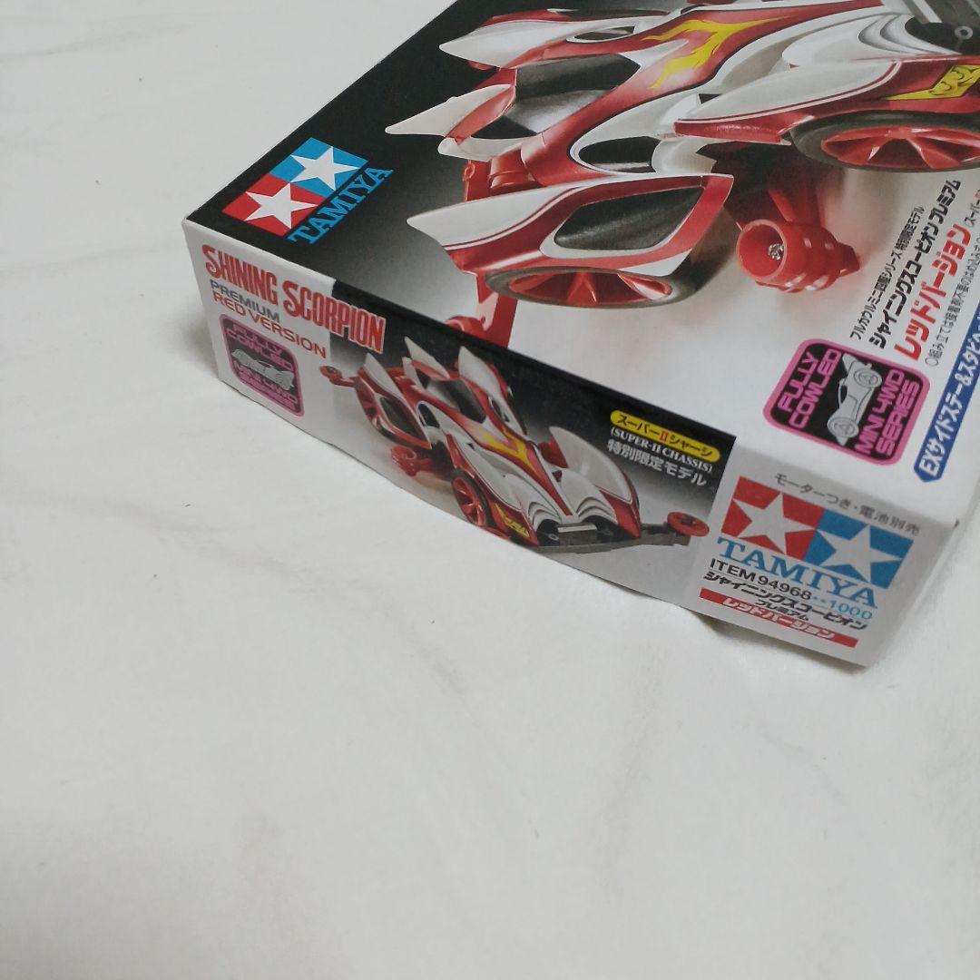 TAMIYA シャイニングスコーピオン RED VERSION Amazon.co.jp: タミヤ ミニ四駆限定シリーズ シャイニング