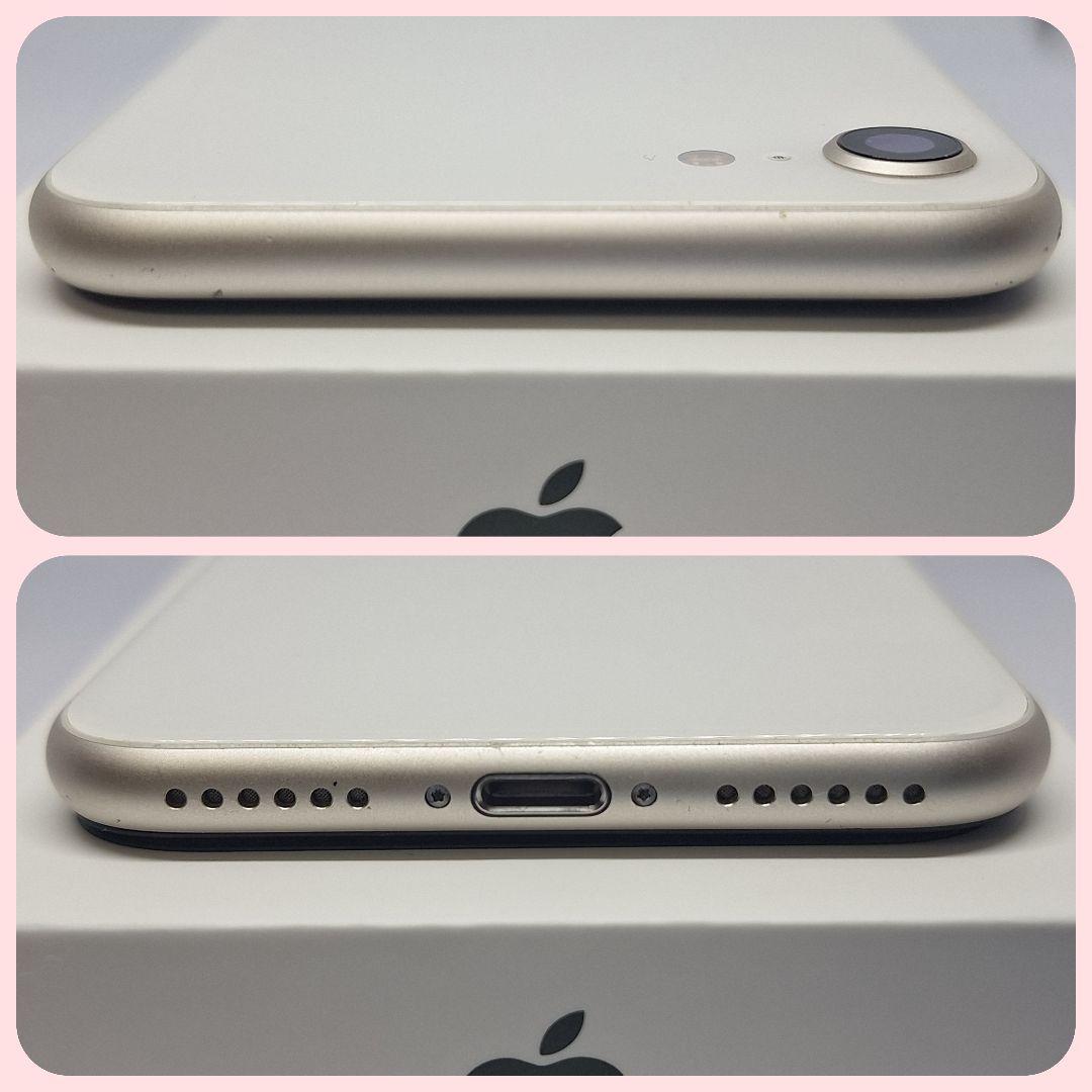 iPhone SE3 64GB SIMフリー バッテリー新品100% ホワイト iPhone SE3 64GB SIMフリー バッテリー新品100% ホワイト