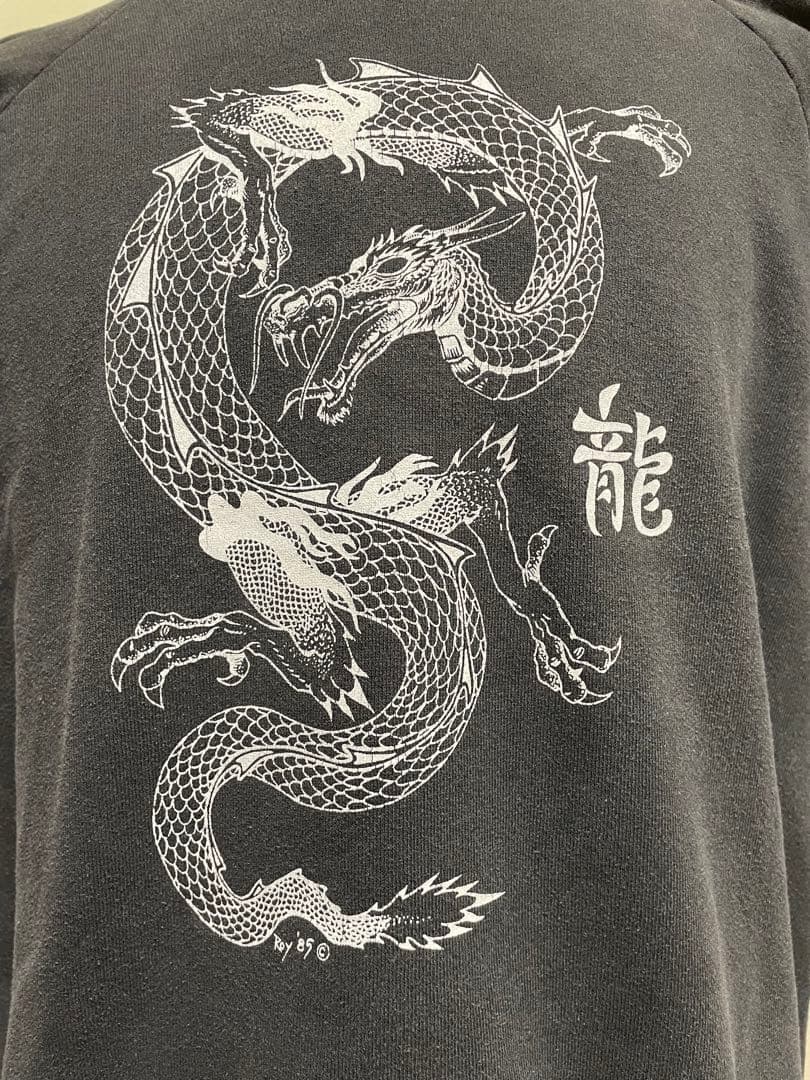 グッドふとんマーク取得 FRUIT OF THE LOOM 80s ドラゴン 龍 プリント