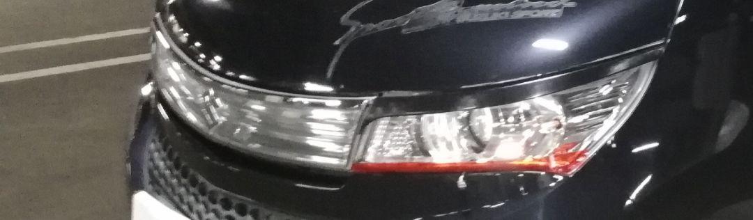 スズキパレット sw mk21s 日産ルークス ハイウェイスター ml21s