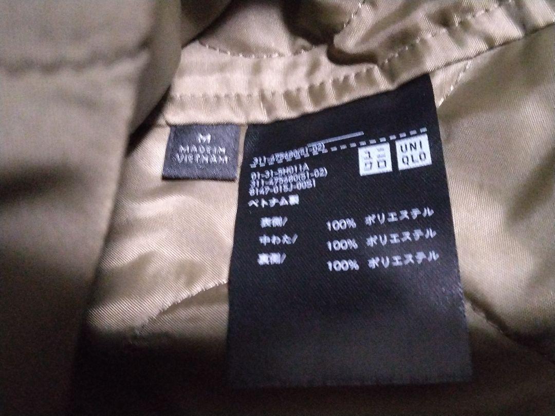 ユニクロ　UNIQLO　ウインドプルーフ2wayコート　新品未使用M