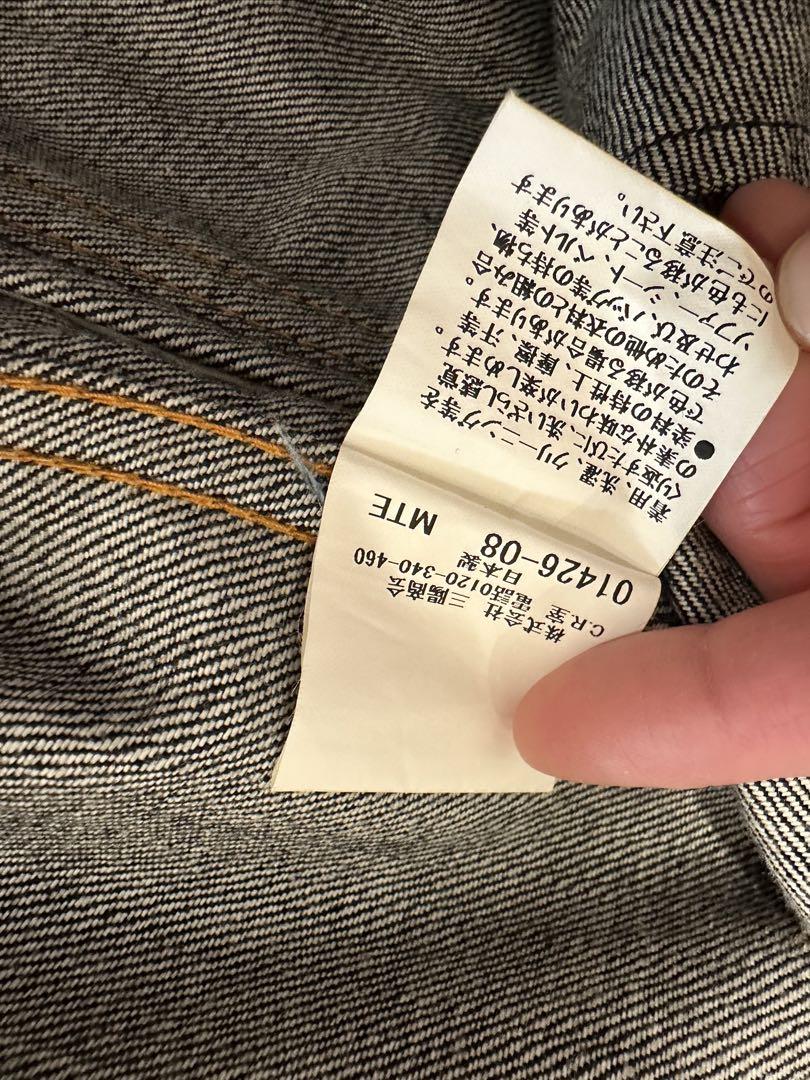 BURBERRY BLACK LABEL ブルー デニムジャケット Mサイズ 美品】BURBERRY BLACK LABEL デニム ジャケット