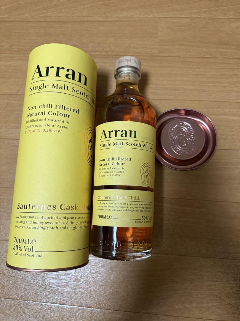 アラン ソーテルヌカスク [ ウイスキー イギリス 700ml ]