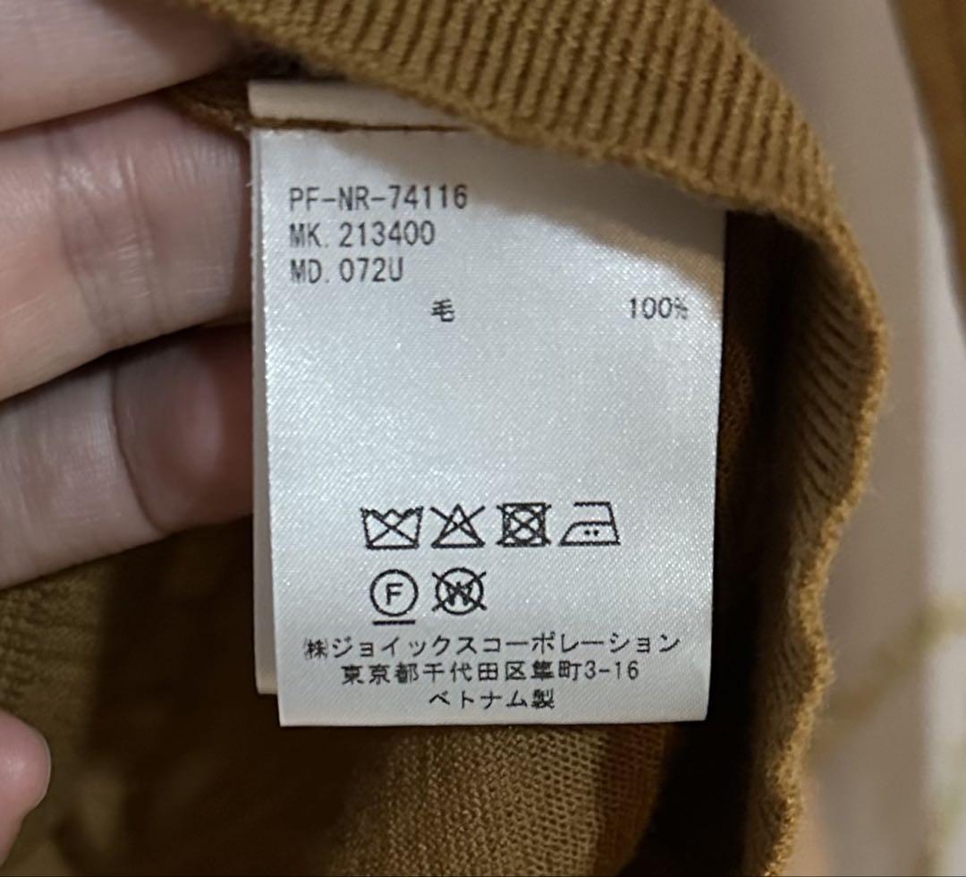 ポールスミス アーティストストライプ