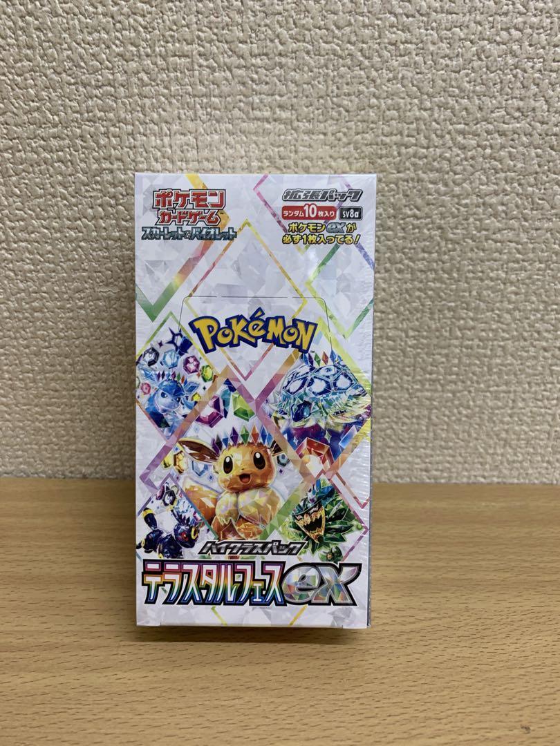 ポケモンカード テラスタルフェスex 新品未開封シュリンク付き 1BOX