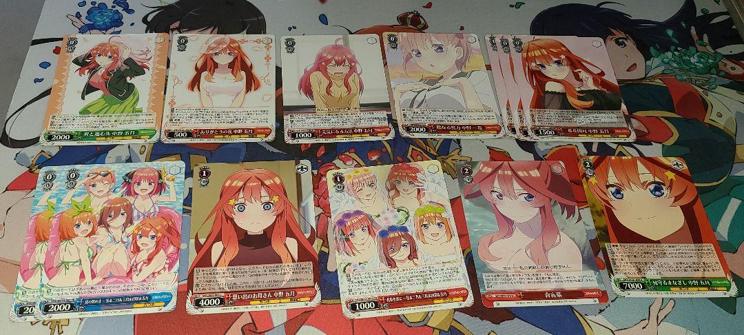 五月　8扉　デッキ+パーツ　ヴァイスシュヴァルツ ヴァイスシュヴァルツ 五等分の花嫁 五月 8扉デッキ 五つ子