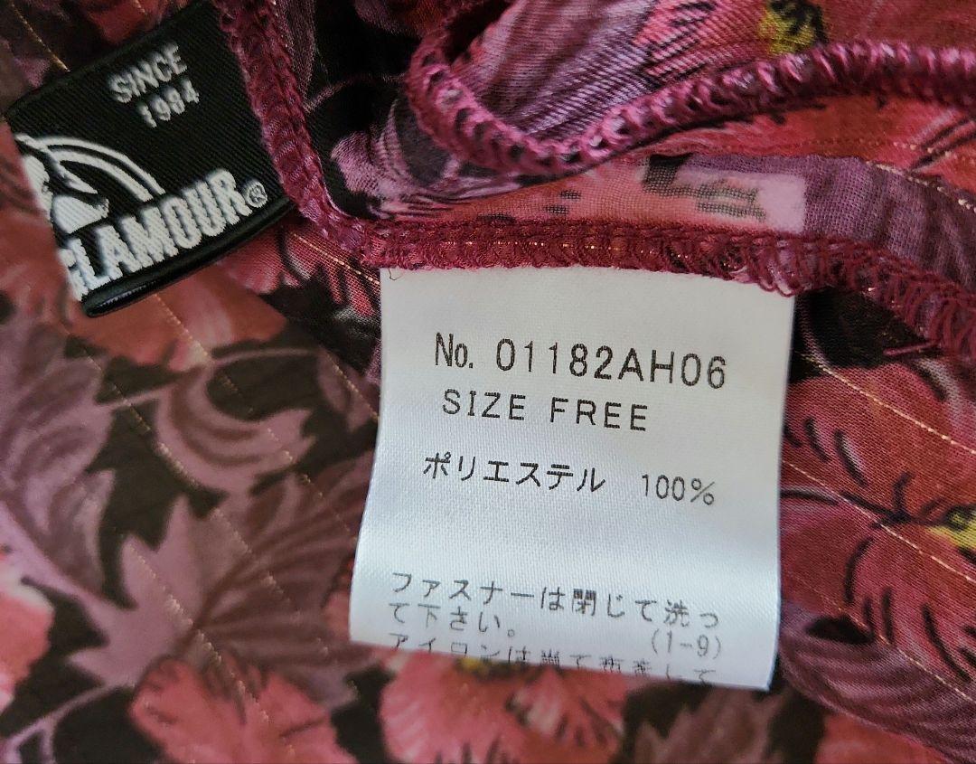☆美品☆ヒステリックグラマー♥️BLACK CATS FLOWER 総柄シアー❗