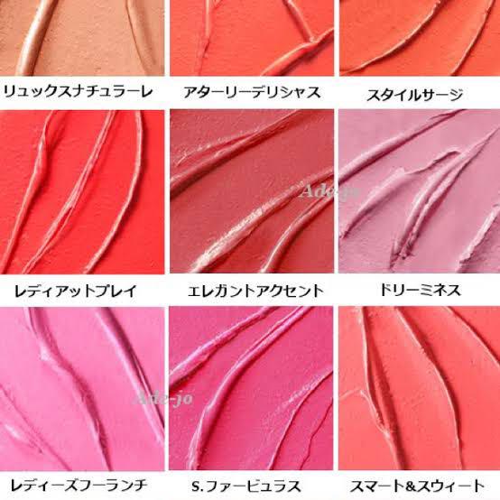 mac ミネラライズ リッチリップスティック/レディアットプレイ