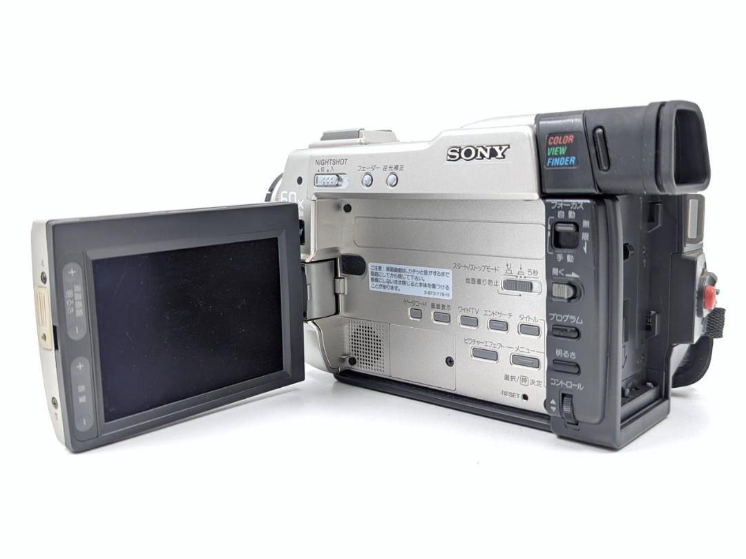 miniDVのダビングに！ SONY ビデオカメラ DCR-TRV900 miniDVのダビング】SONY ビデオカメラ DCR-TRV900 カメラ