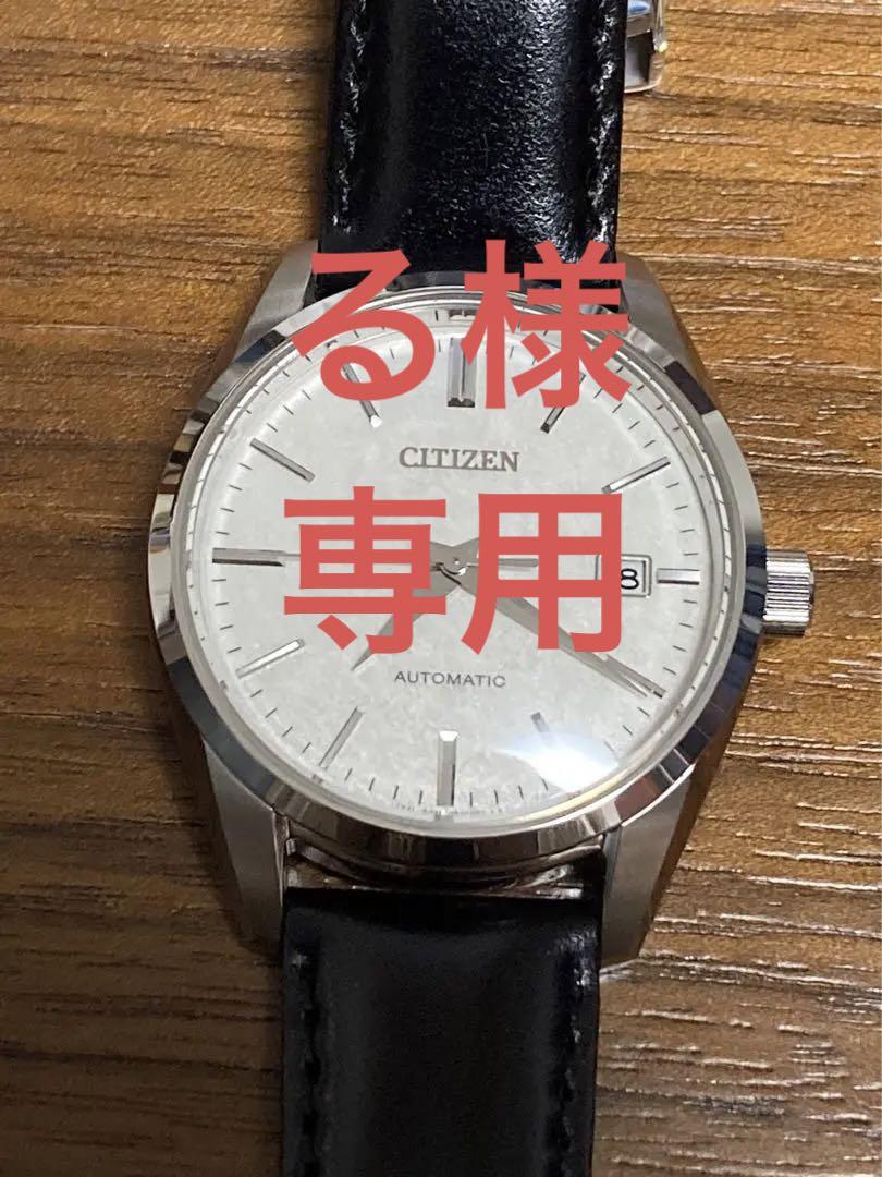 今年の新作から定番まで！ CITIZEN 自動巻 シチズンコレクション