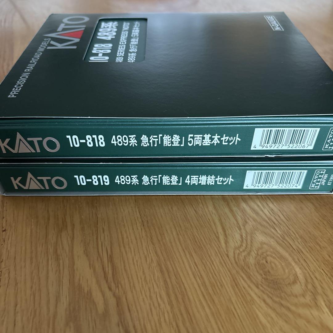 【新同】KATO 10-818/10-819 489系急行能登9両フル編成④
