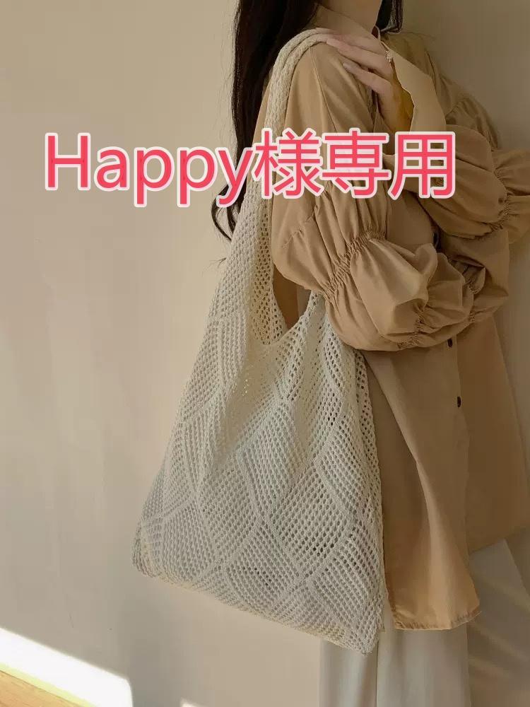 ベージュ 編み込みデザイン サンダル ヒール10.2cm靴