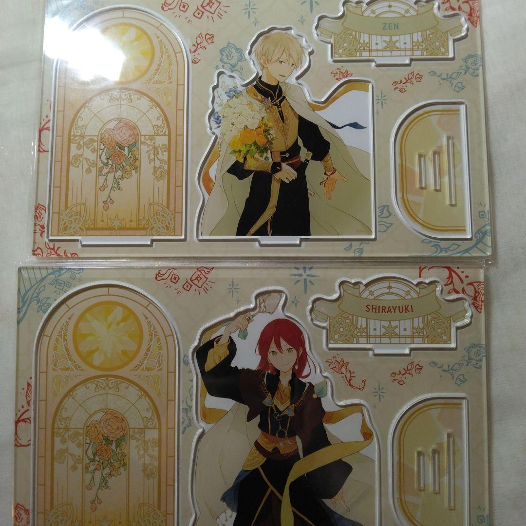 【25点セット】文スト オンリーショップ 中原中也 缶バッジ 文豪ストレイドッグス 文スト 中原中也 缶バッジ セットB 大博覧