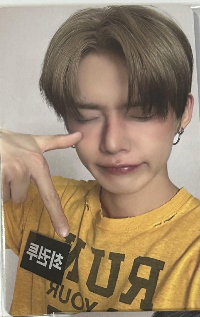 TXT ヨンジュン TOGETHER kakao talk トレカ　特典 TXT ヨンジュン TOGETHER kakao talk トレカ 特典 - メルカリ