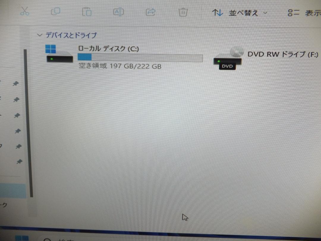 高速起動SSD240ｇHP600 AiOSSD240G