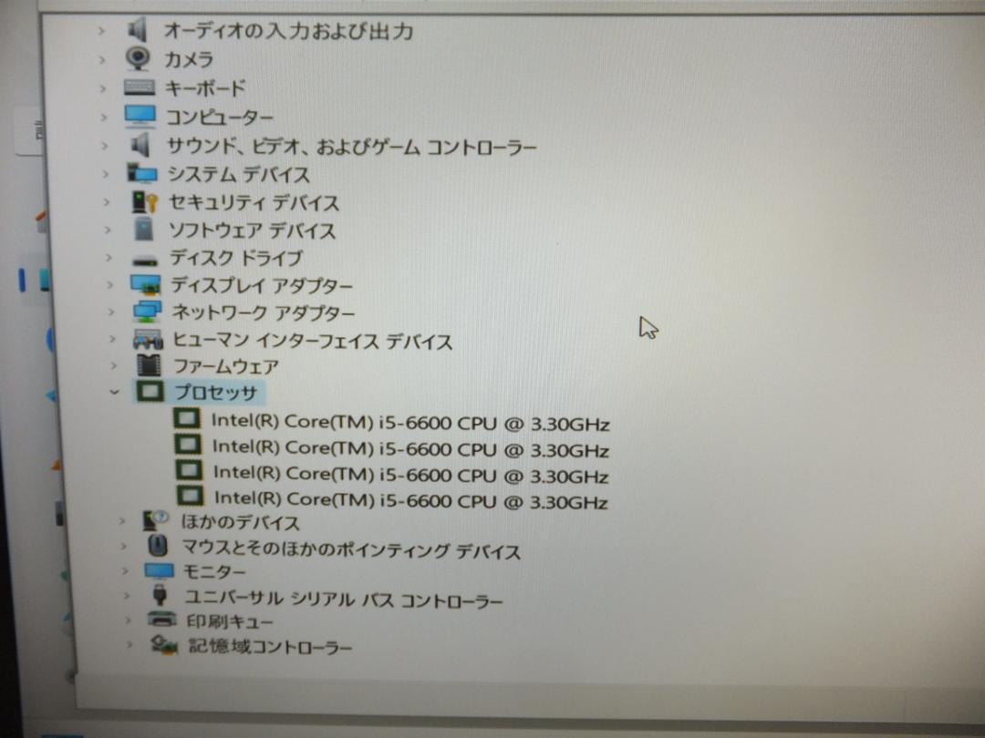 1322 高速起動SSD240ｇHP600