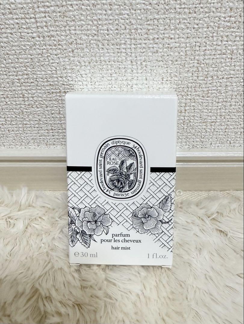期間限定値下げ‼️diptyqueEauRoseオーローズヘアフレグランス30ml