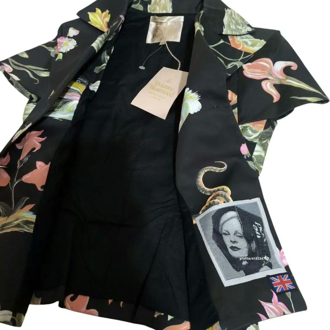 GOLDLABEL シーモンスター