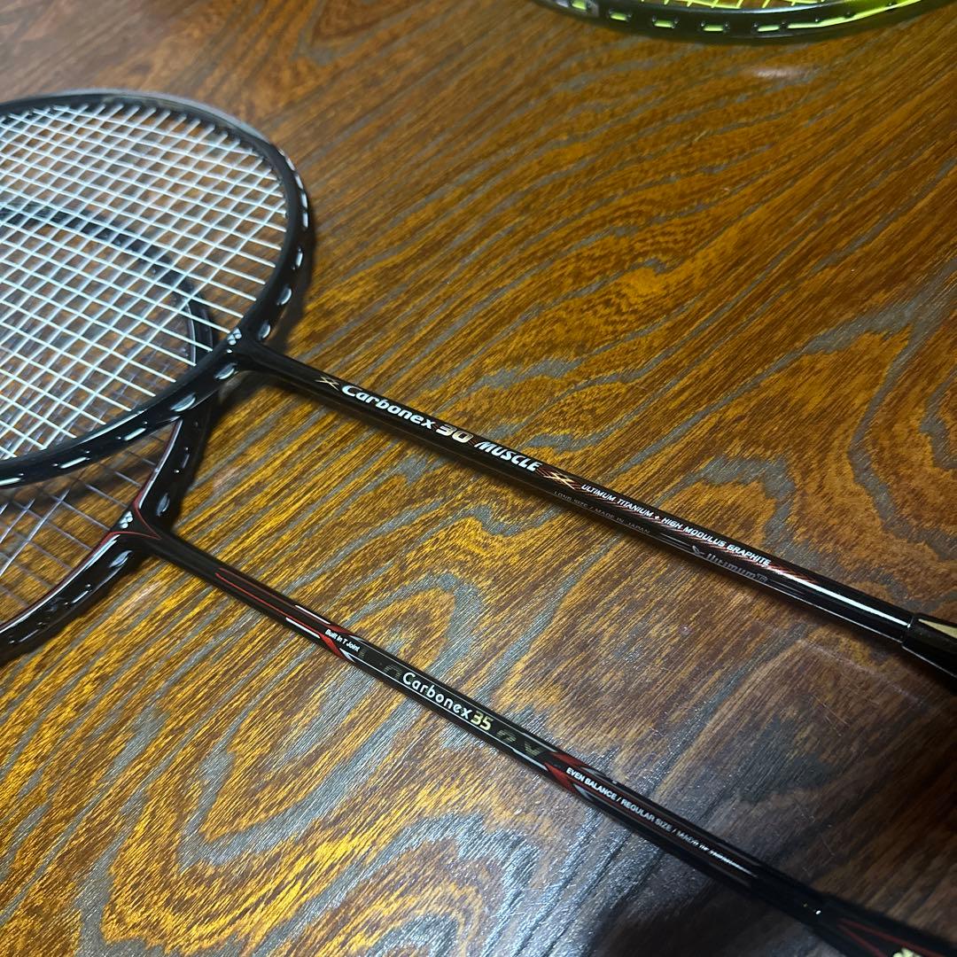 美品　YONEX carbonex30 MUSCLE 3UG4 2本セット s-l400.jpg