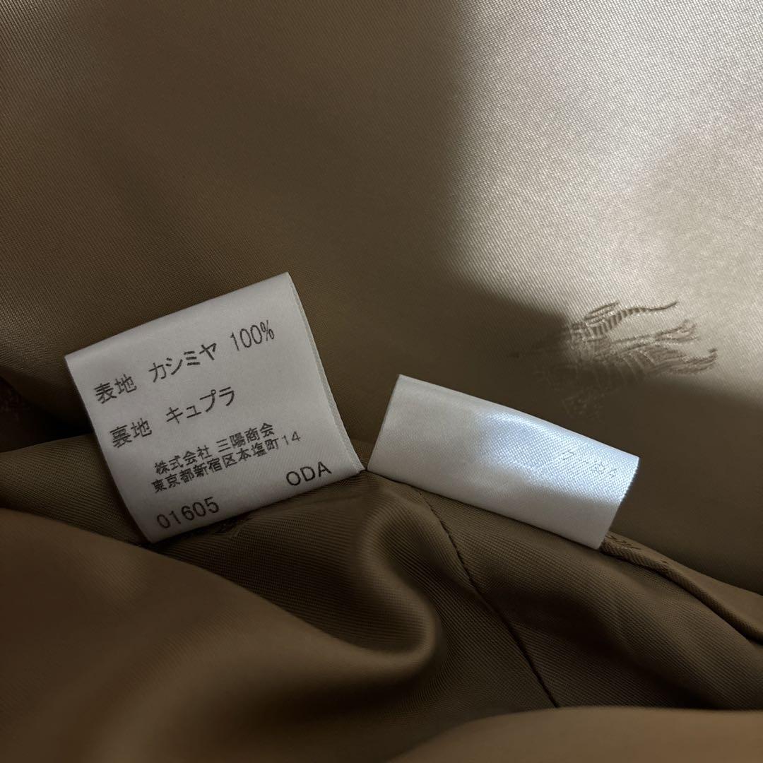 OK BURBERRY