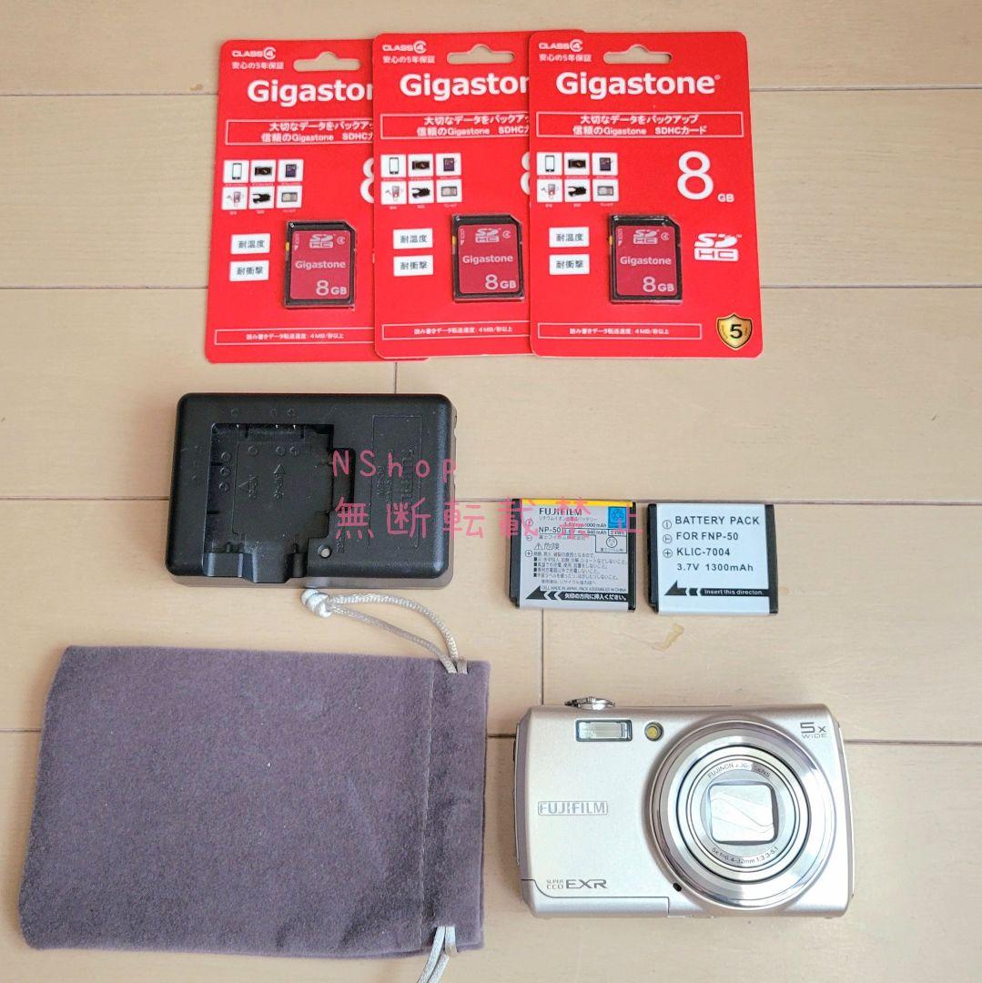 富士フイルム FinePix F200EXR コンパクトデジタルカメラ デジカメ