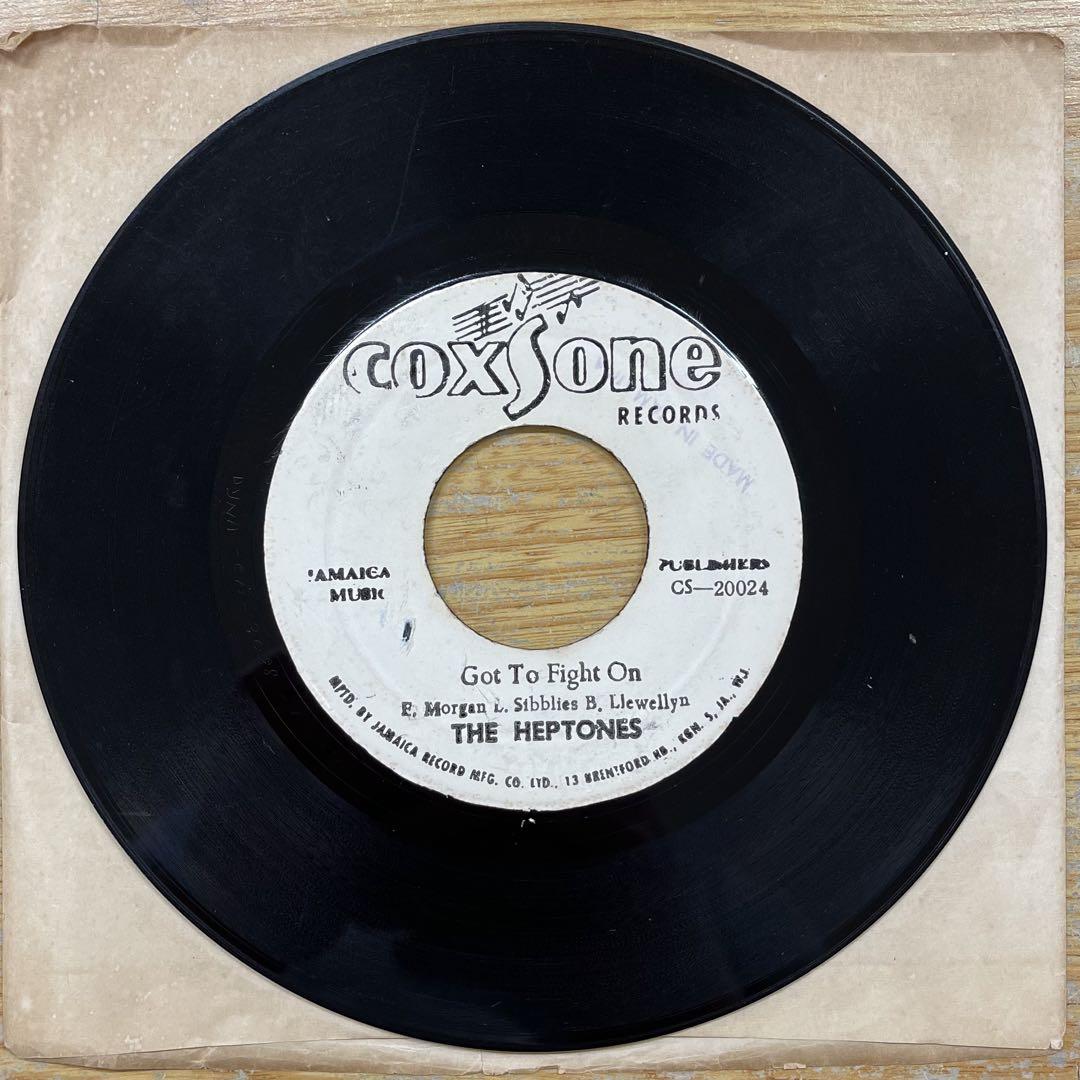 Leroy Sibbles • Express Yourself