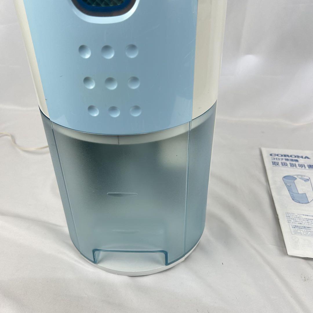 CORONA 衣類乾燥機除湿機　CD-P6315 コロナ
