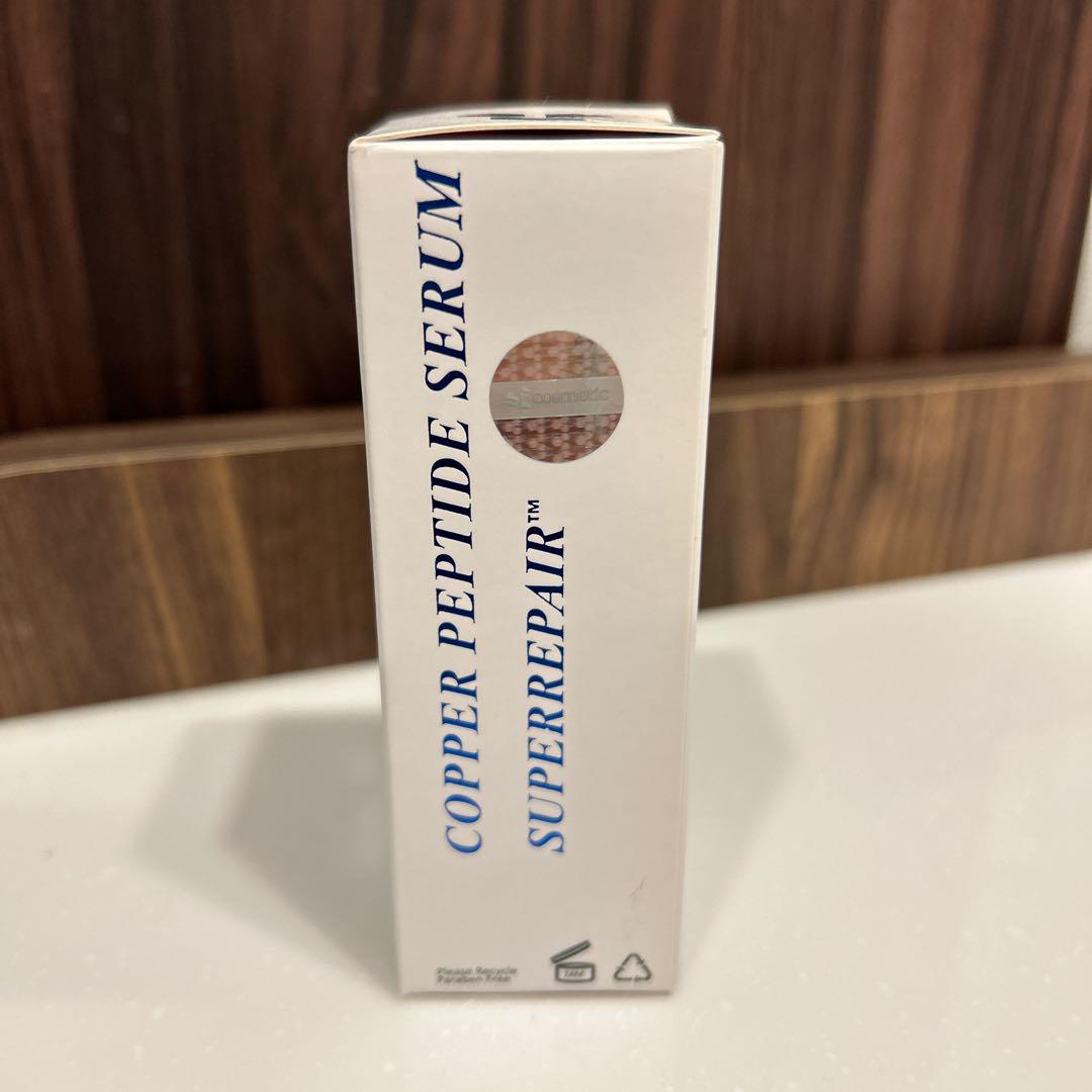 美容液 Copper Peptide Serum 30ml