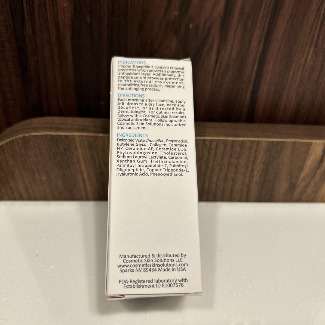 美容液 Copper Peptide Serum 30ml