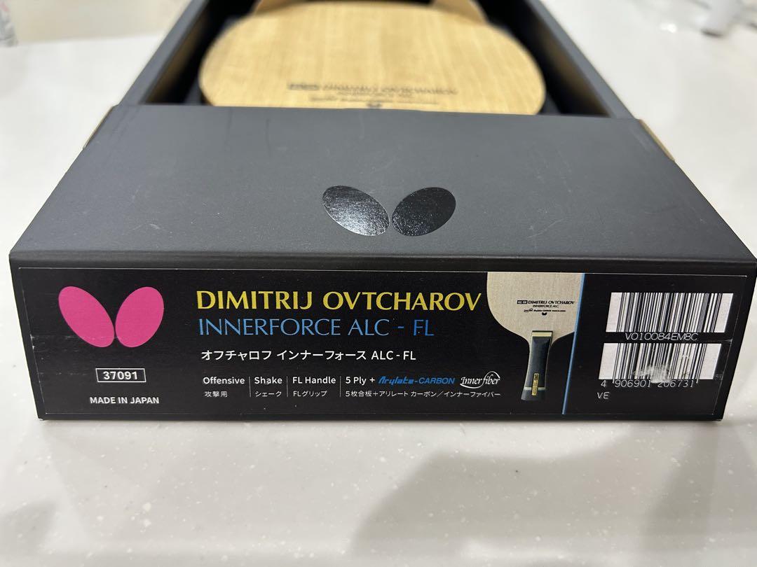 バタフライ オフチャロフインナーフォース