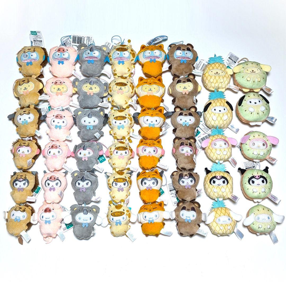 サンリオ どうぶつきぐるみ マスコット フルーツ着ぐるみマスコット 46種セット サンリオ どうぶつきぐるみ マスコット フルーツ着ぐるみ