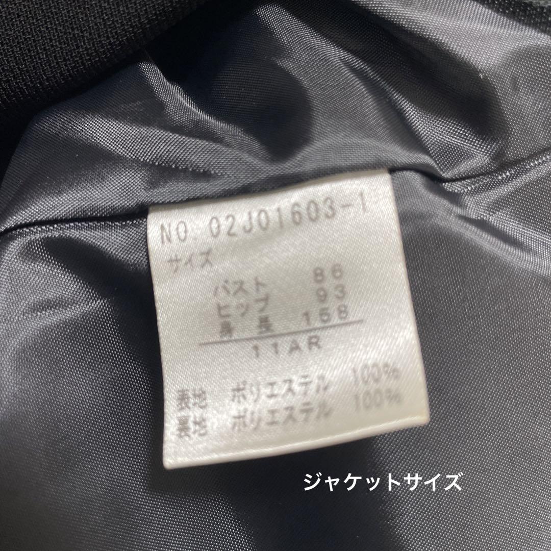 G260*NUITニュイ☆ブラックフォーマル☆アンサンブル☆スーツ☆喪服☆11