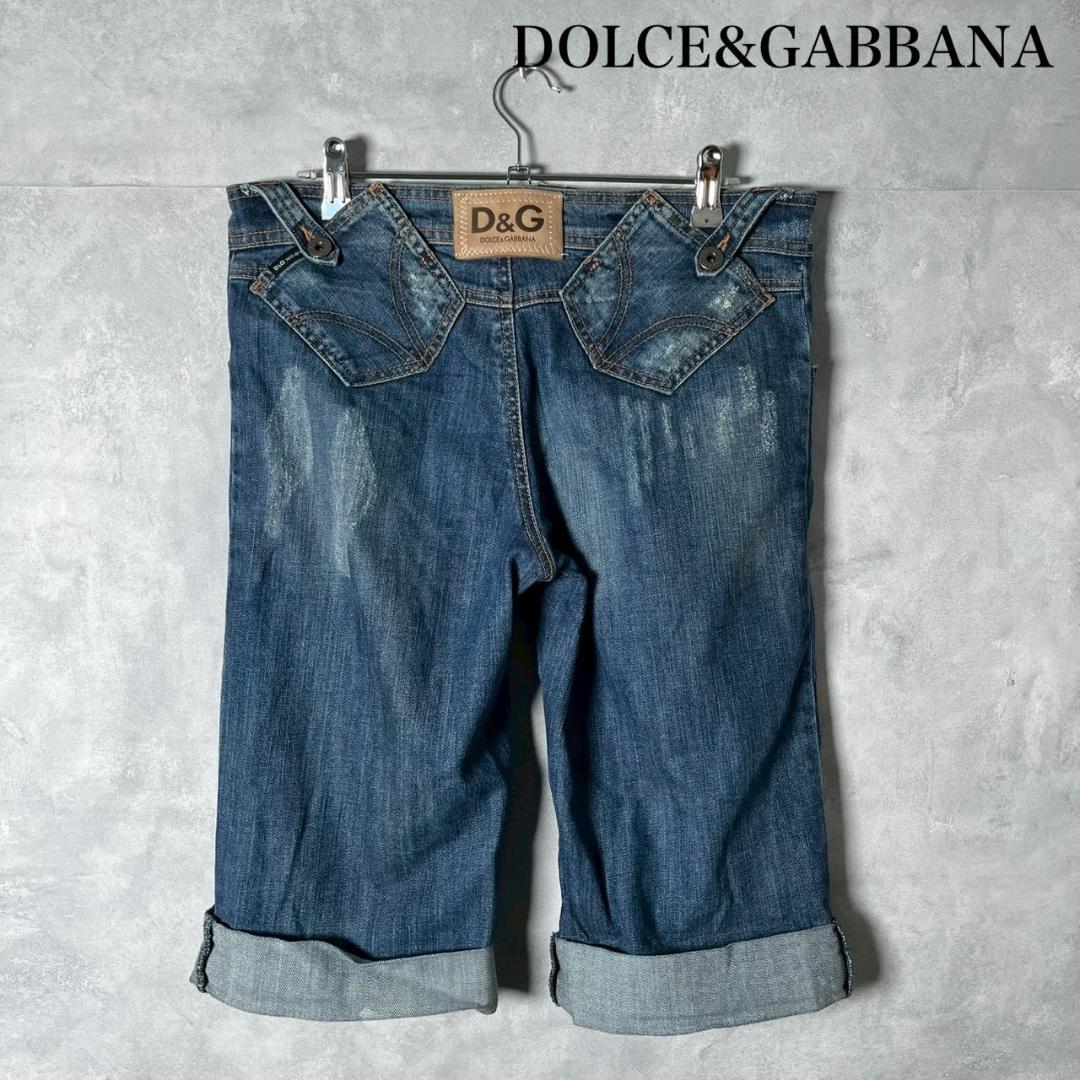 DOLCE GABBANA デニム ハーフパンツ W34位 Y2K N1632L D G Dolce＆Gabbana