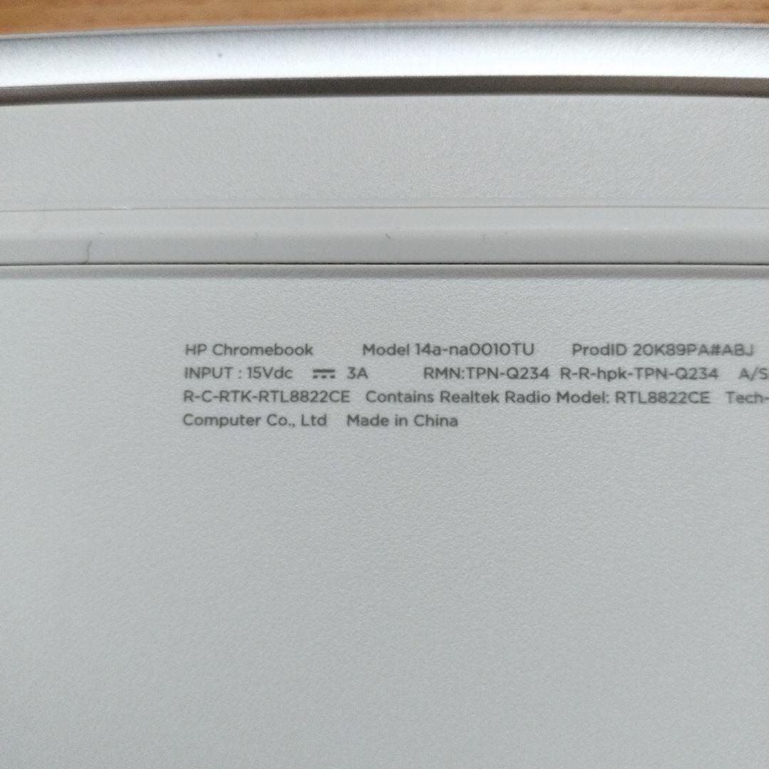 HP Chromebook 14a 本体 ACアダプター付き
