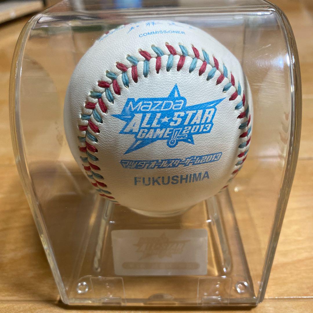 試合球に関して | マツダオールスターゲーム2013 | NPB.jp 日本