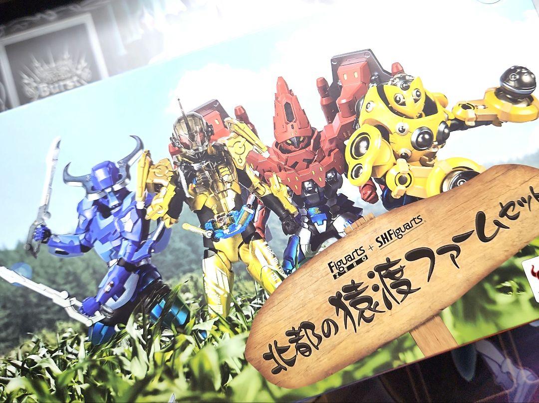 仮面ライダービルド 北都の猿渡ファームセット Amazon.co.jp: フィギュアーツZERO+S.H.Figuarts 北都の猿渡