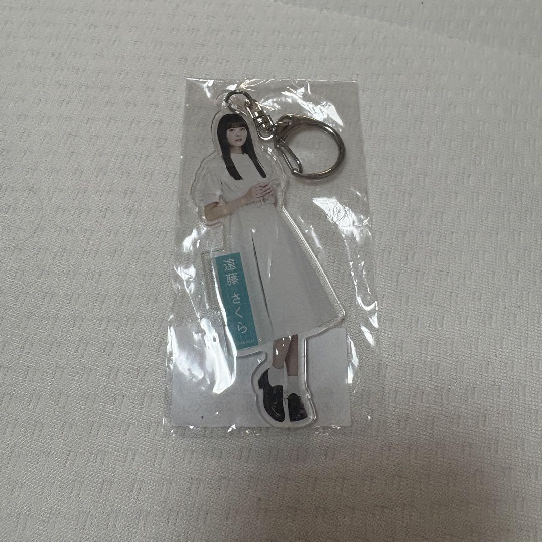 遠藤さくら アクリルキーホルダー - メルカリ