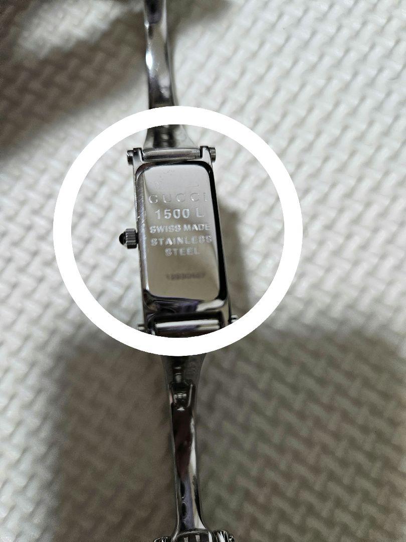 GUCCI レディース時計 箱セット☆限定値下げ☆