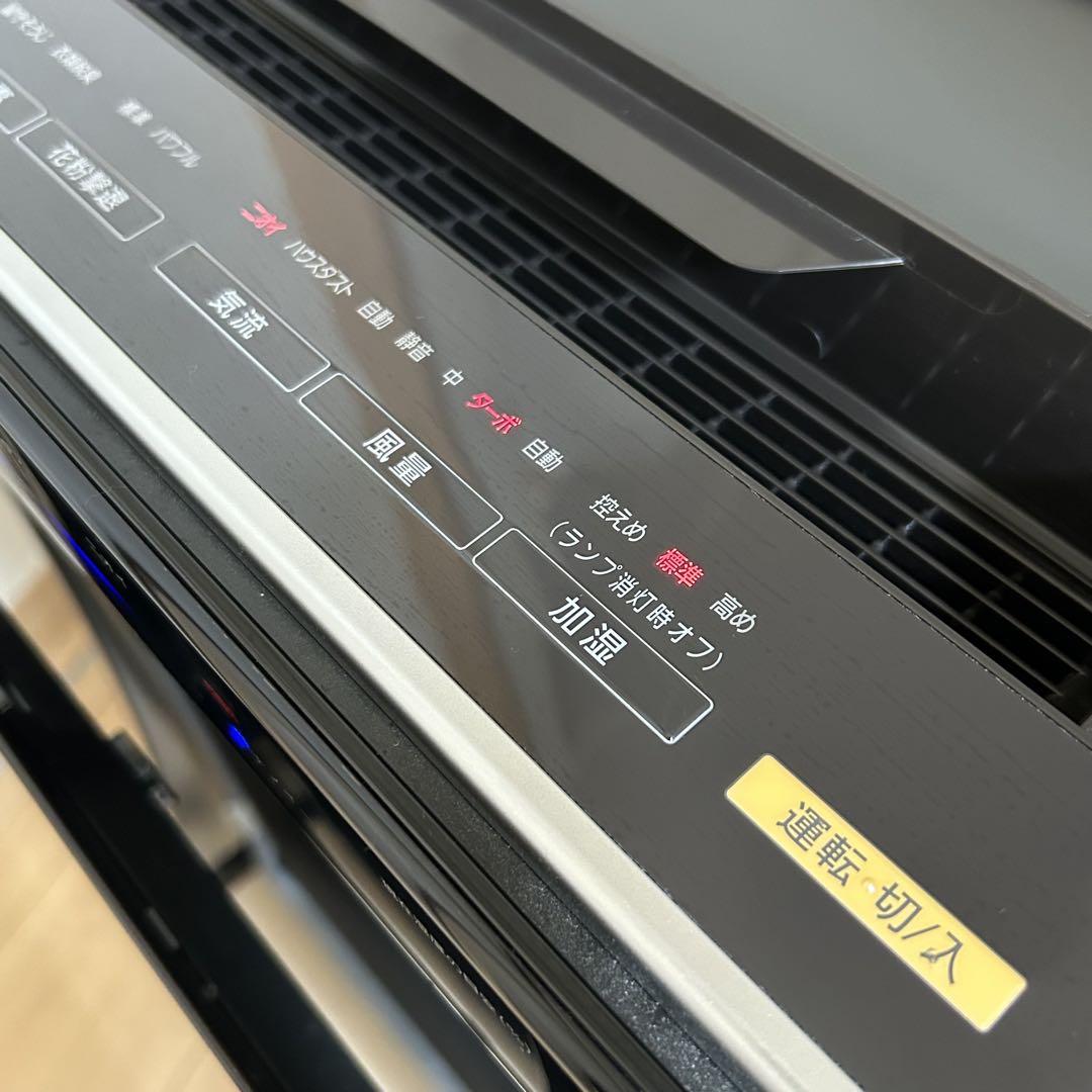 Panasonicパナソニック 加湿空気清浄機 F-VXM90 2016年製