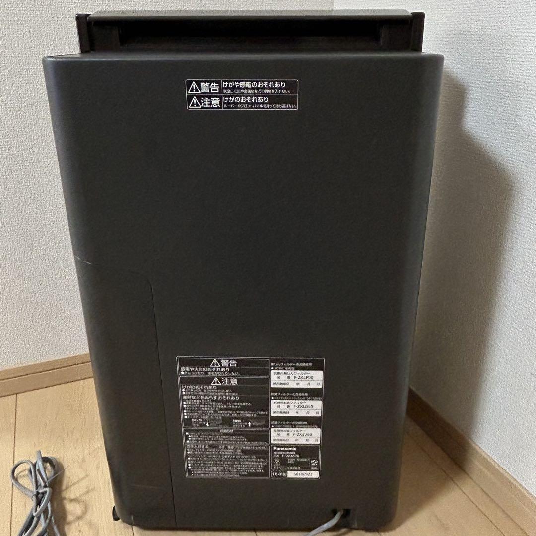 Panasonicパナソニック 加湿空気清浄機 F-VXM90 2016年製