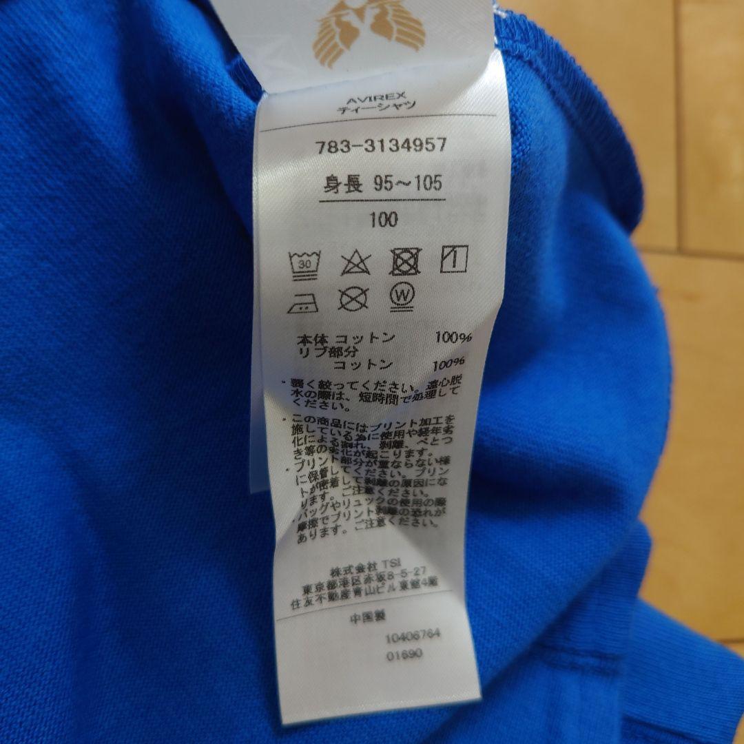 ショートパンツ