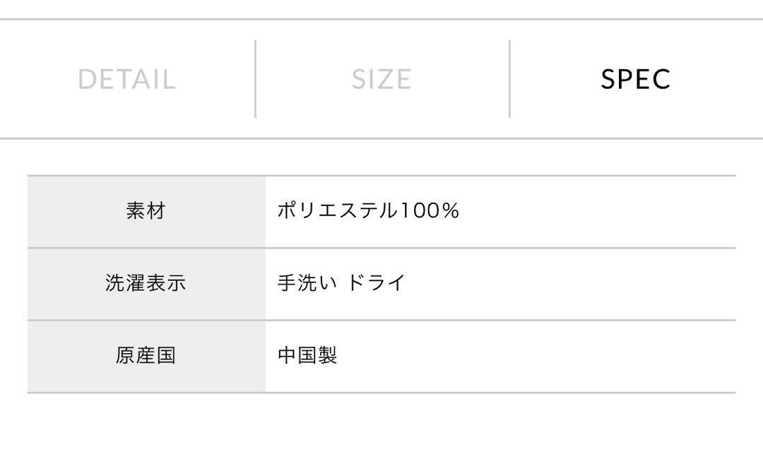 mizuiro ind ワイドVネックベスト　ダークグレー