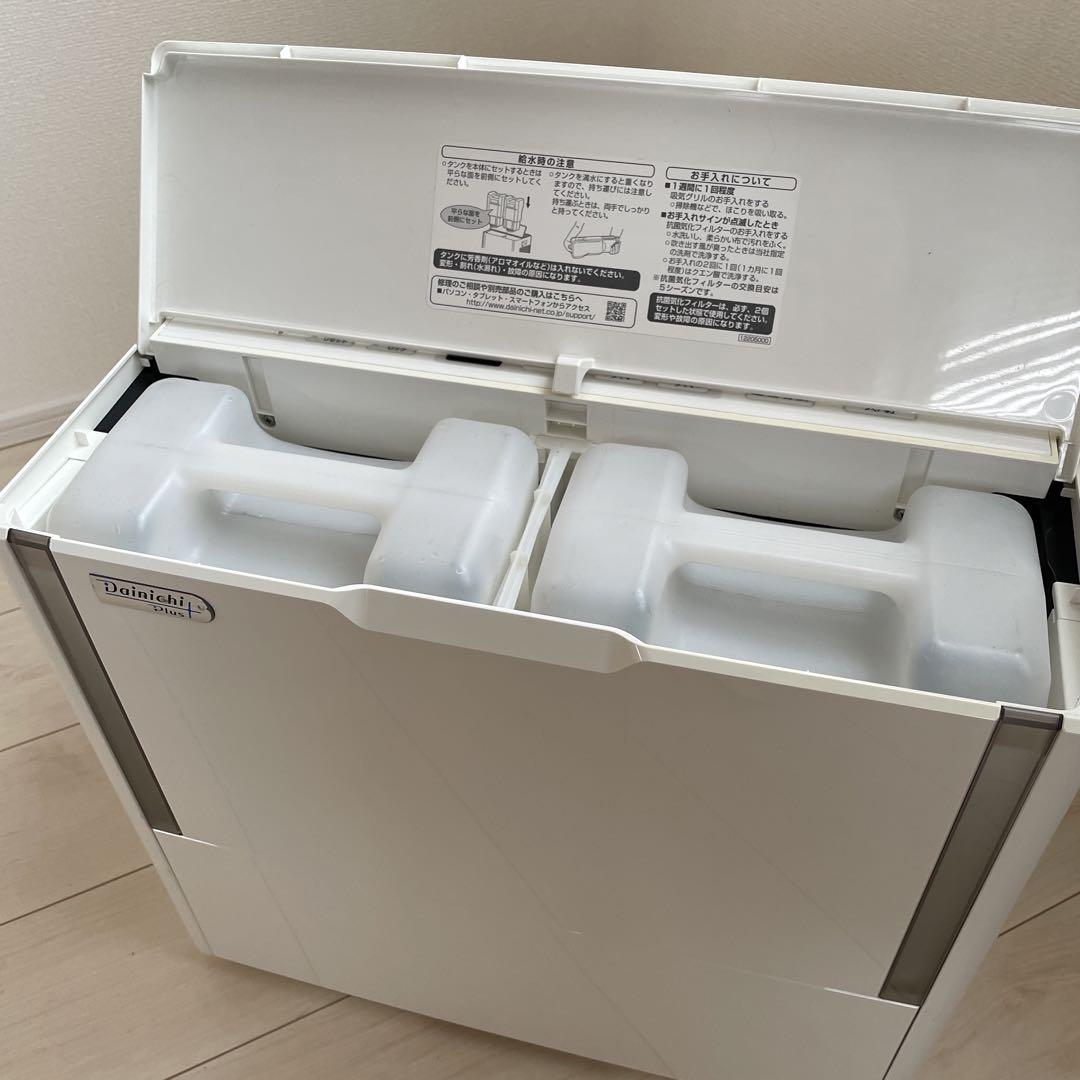 Dainichi HD-242  ダイニチ　ハイブリッド式加湿器