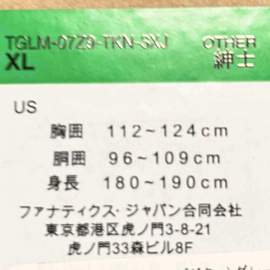 岡本和真 XL 読売ジャイアンツ レプリカ ユニホーム ビジター 2024