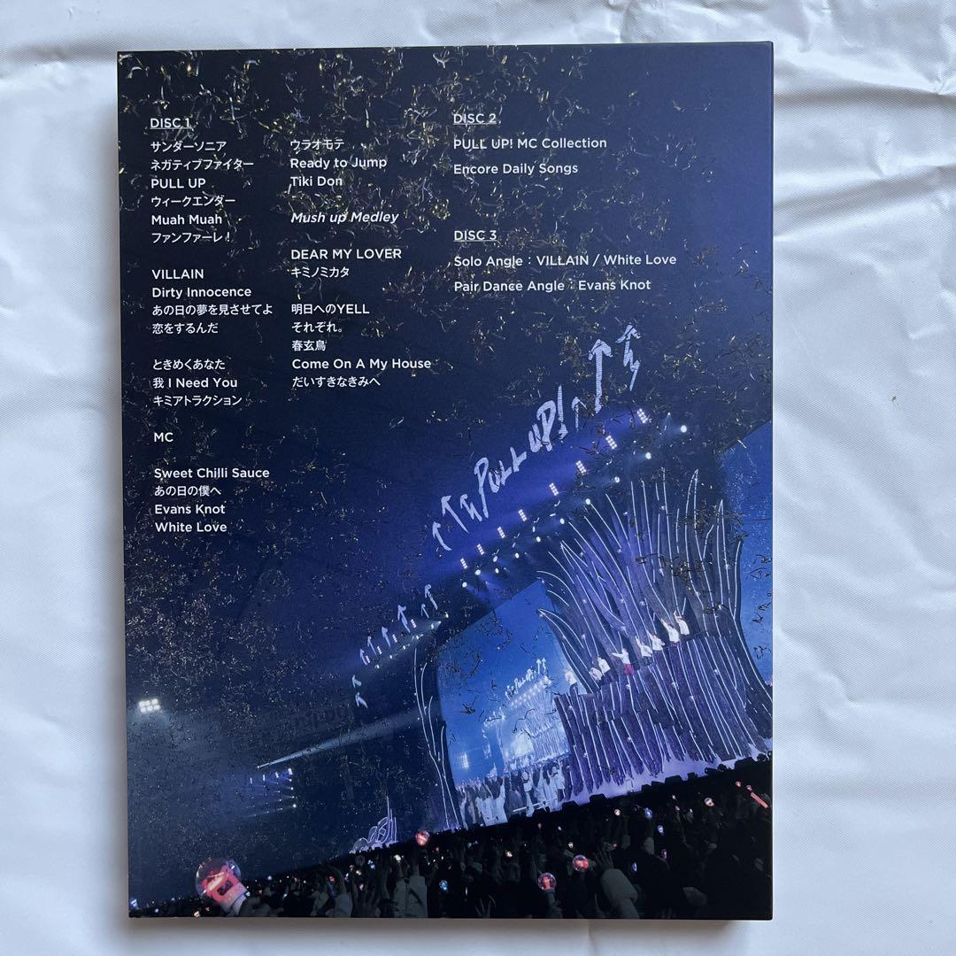 ミュージック Hey! Say! JUMP LIVE TOUR2023-24PULL UP!
