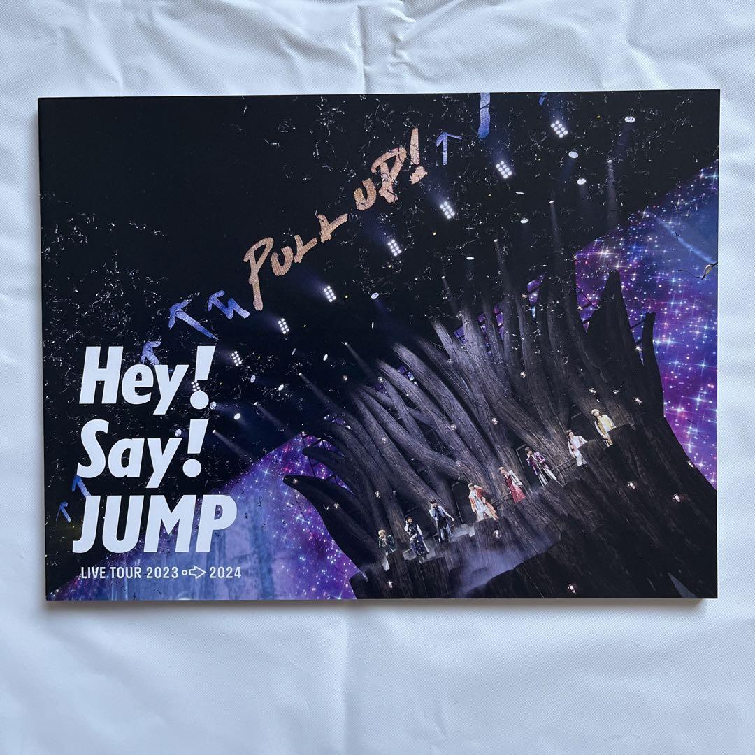 ミュージック Hey! Say! JUMP LIVE TOUR2023-24PULL UP!