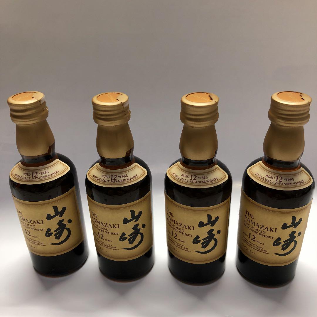 サントリーシングルモルトウイスキー 山崎12年 ミニチュア瓶 50ml