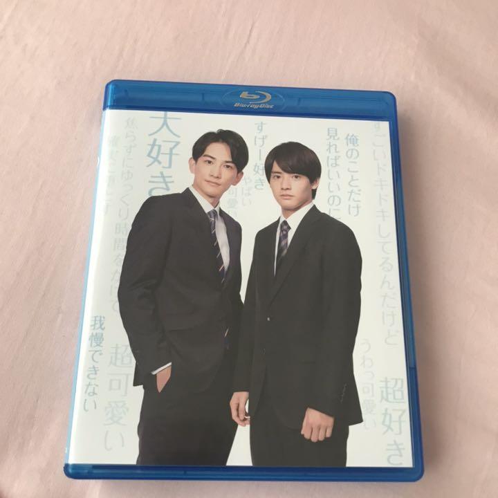 30歳まで童貞だと魔法使いになれるらしい Blu-ray BOX〈3枚組〉 邦画・日本映画 30歳まで童貞だと魔法使いになれるらしい Blu-ray BOX〈3枚組〉 邦画・日本映画