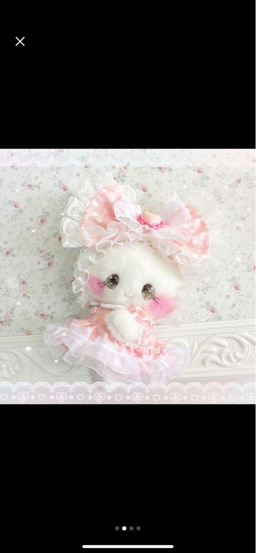 00Pream00 うごけるぷりまるちゃん♡ ぬいぐるみ