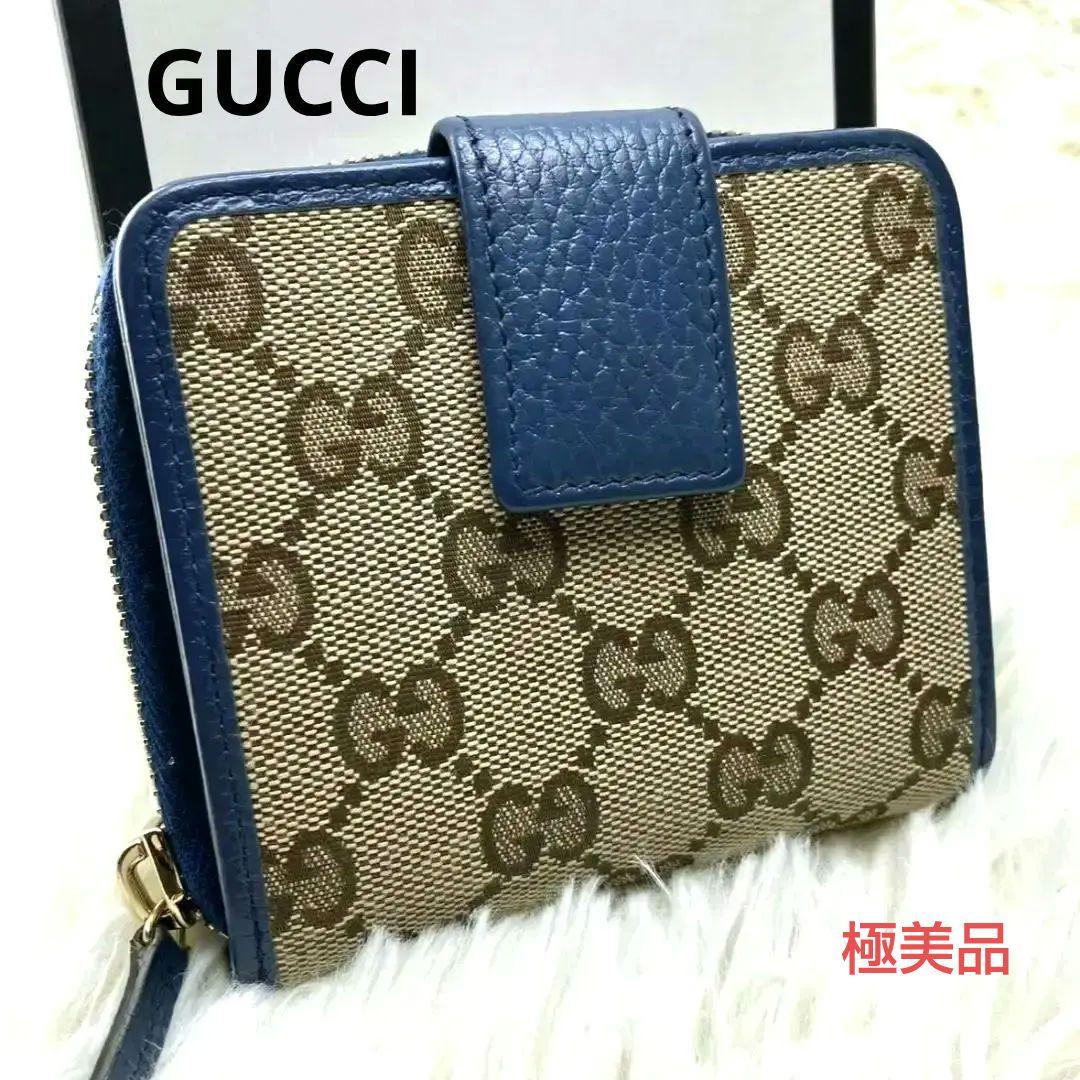 ★美品★GUCCI GGキャンパスラウンドジップ　二つ折り財布 ブラウン グッチ GUCCI GGキャンバス 2ツ折り財布 112664 ブラウン GG